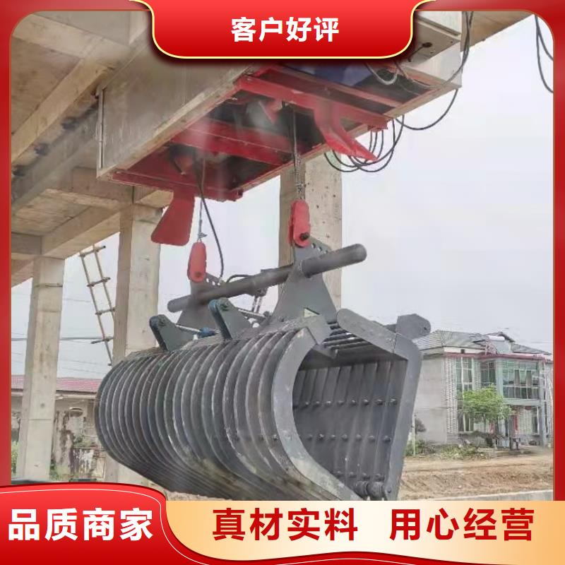 自动清污机批发厂家