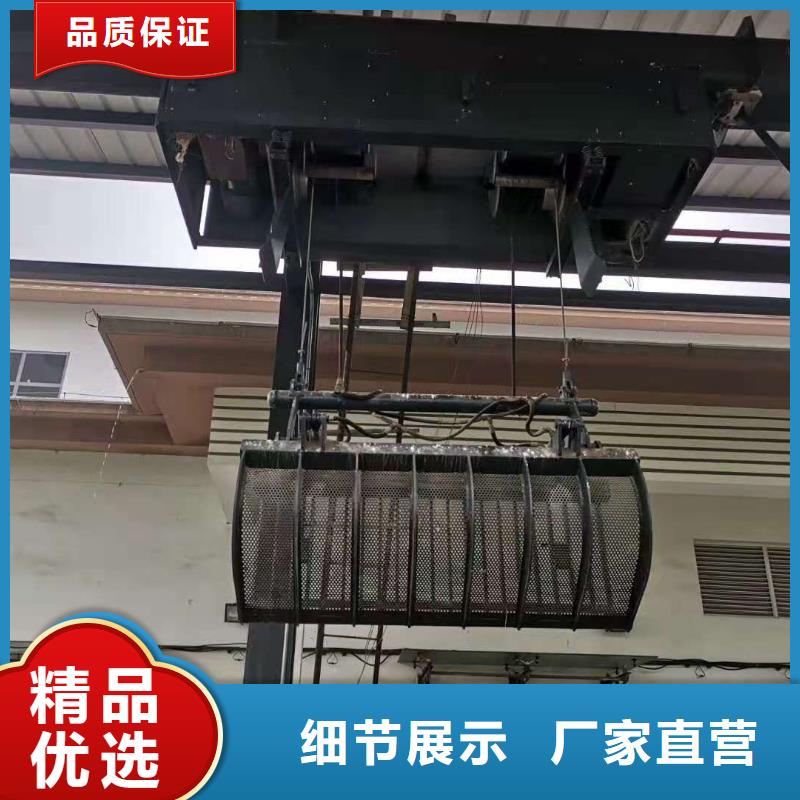 齿耙式清污机据说,