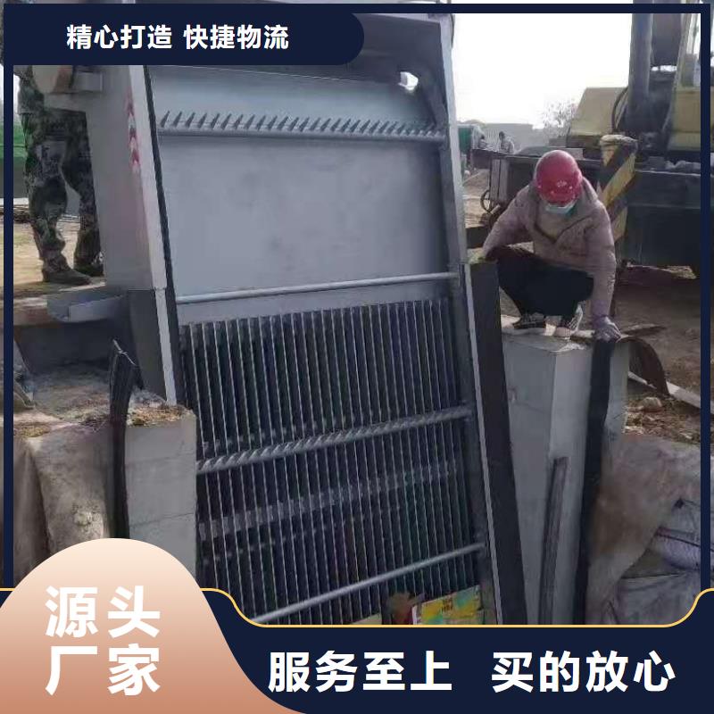 顺平清污机本地厂家