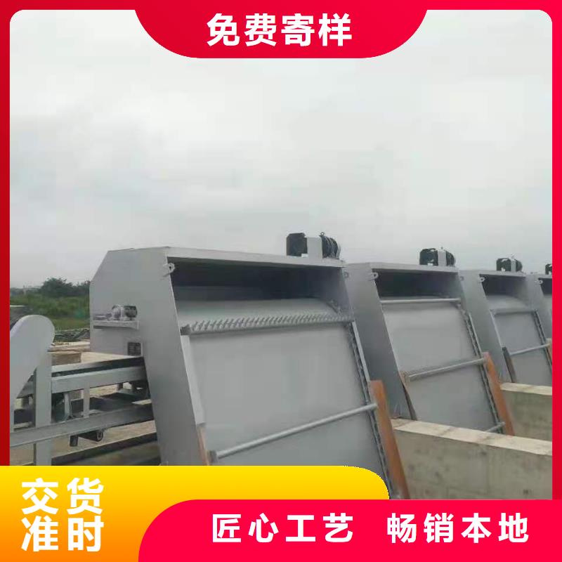 回旋式清污机讲真的！
