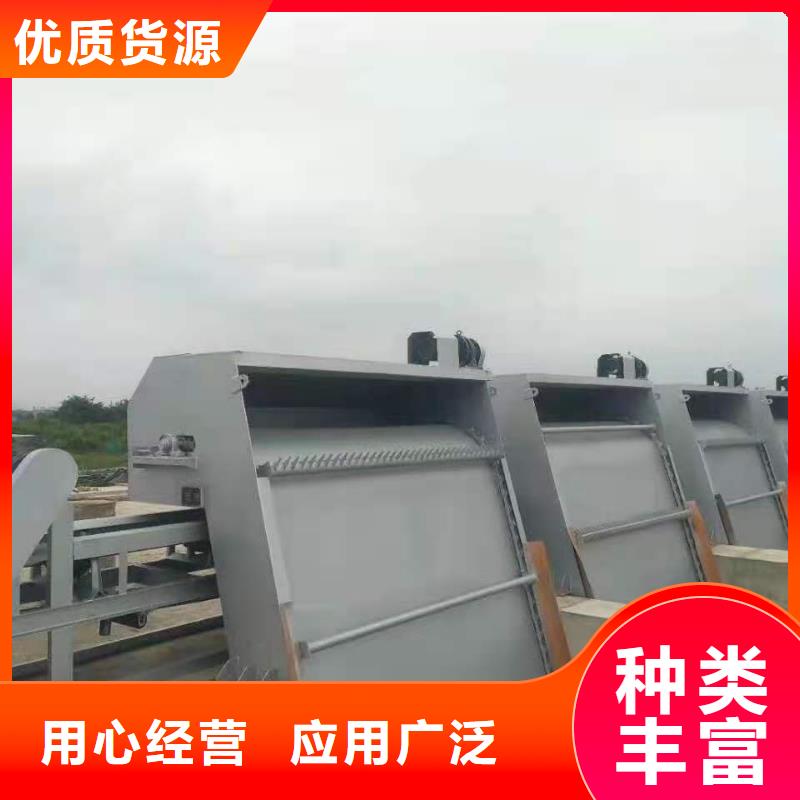 榕城格栅清污机直销价格