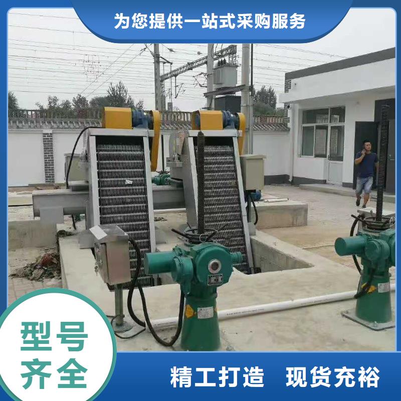 回转式清污机规格齐全