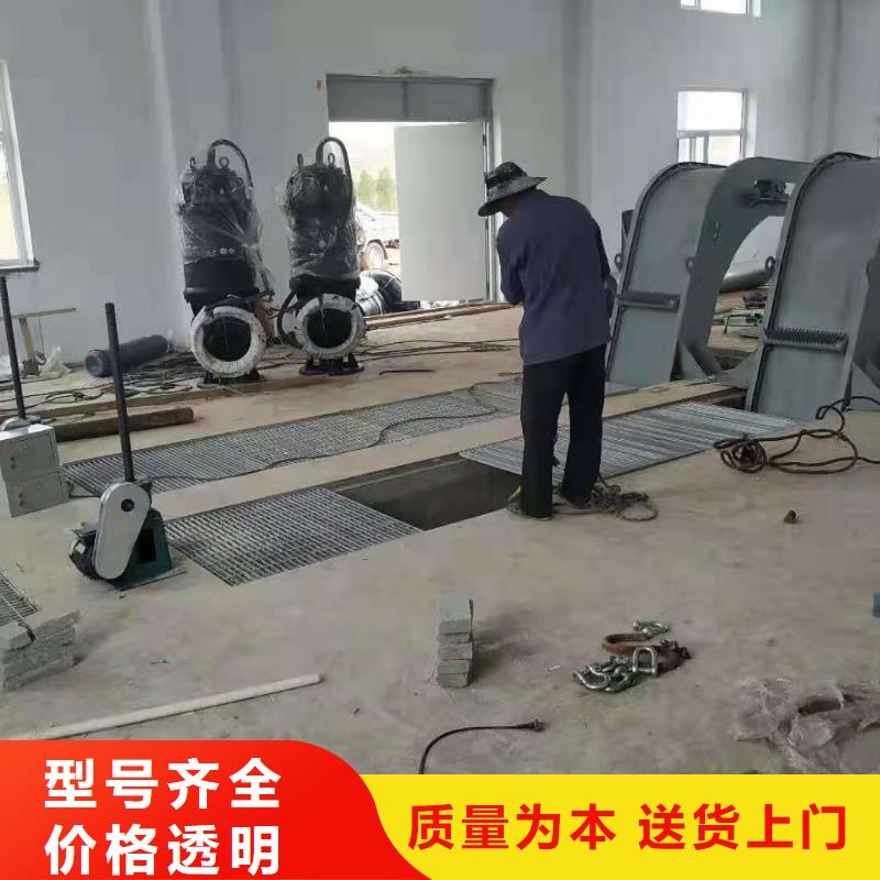 抓斗式除污机价格优惠