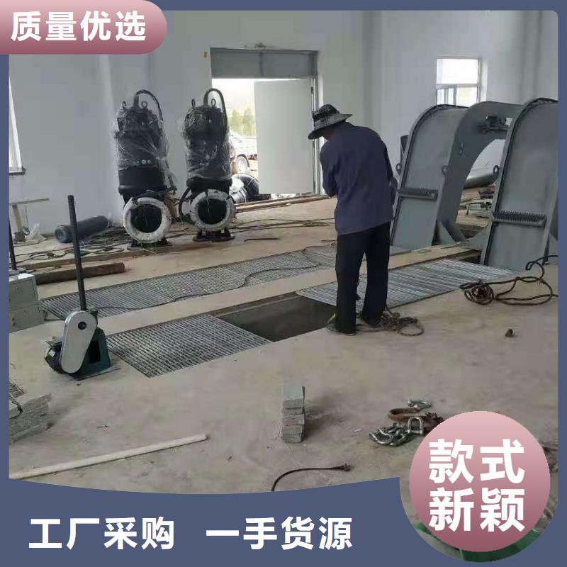 荣成回转式清污机厂家报价