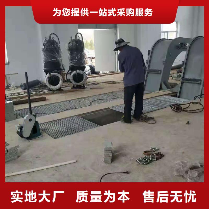 污水除污机电话