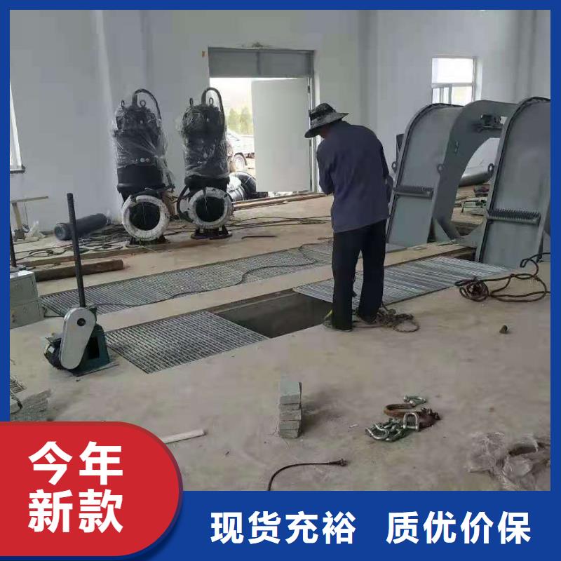 定制不锈钢清污机的销售厂家