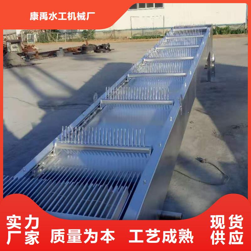 商州格栅清污机批发价格