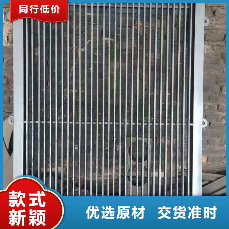 清污机据说,