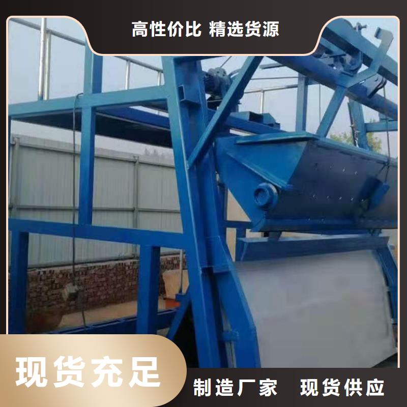 自动除污机规格齐全