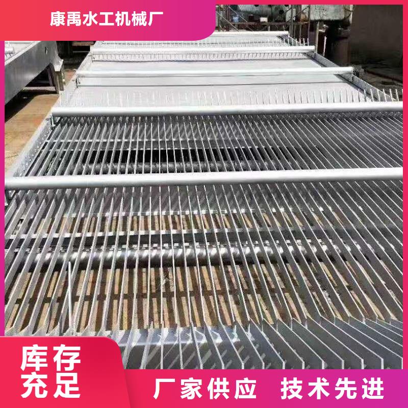 自动除污机本地生产厂家