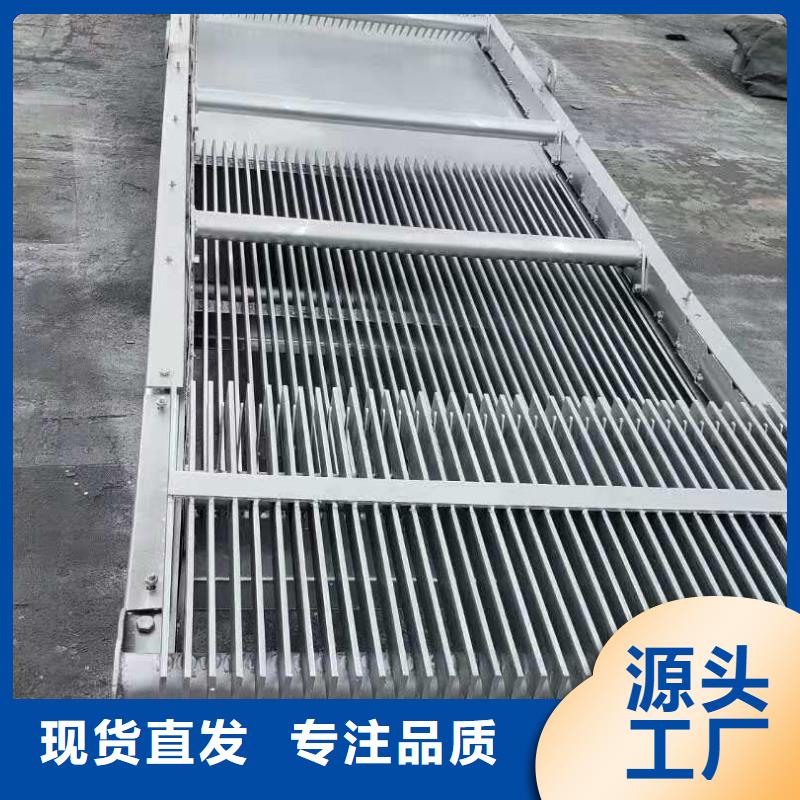 泵站清污机生产厂家