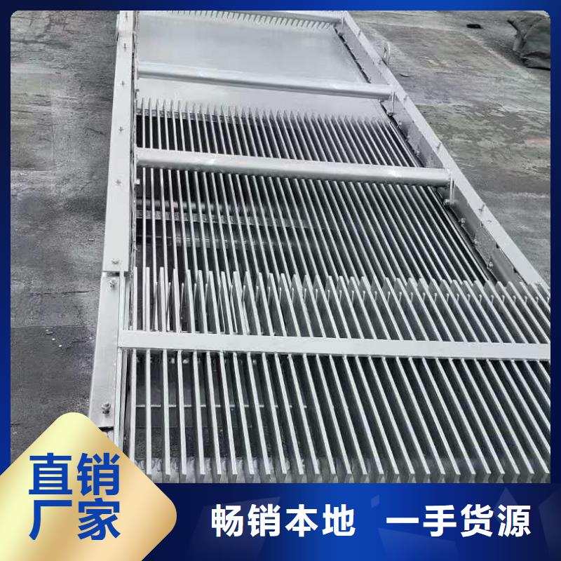 齿耙式清污机确定真好!