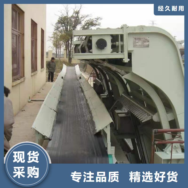 回转式清污机诚信厂家