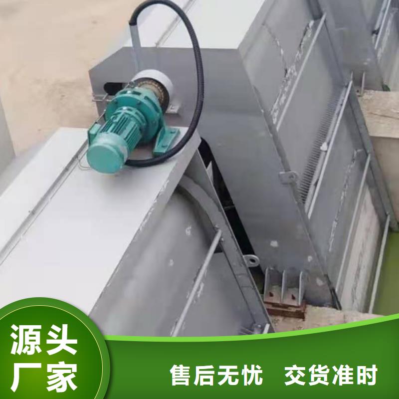 乐平回转式清污机批发价格