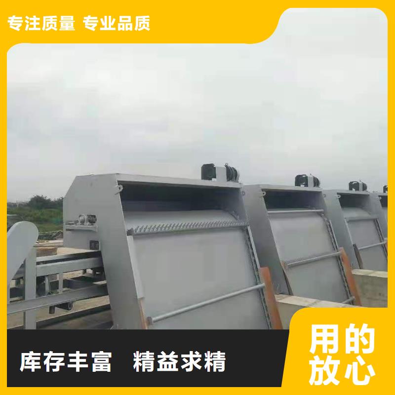 安仁泵站清污机源头厂家