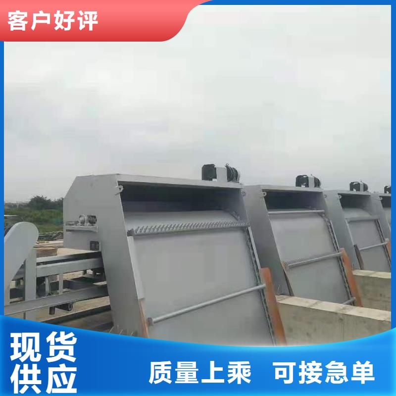 自动清污机还是这家优惠，