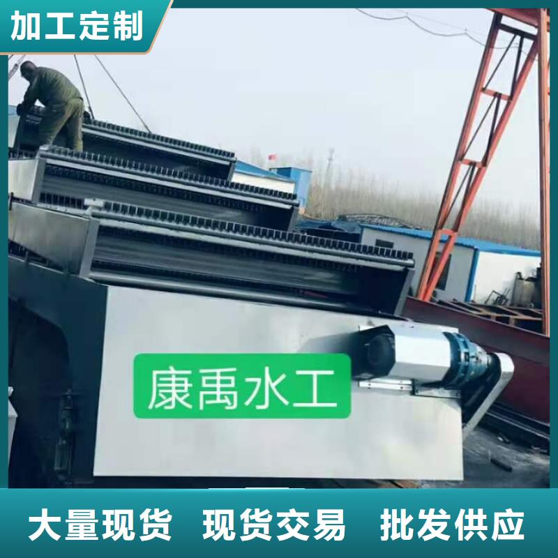 粗格栅除污机厂家电话