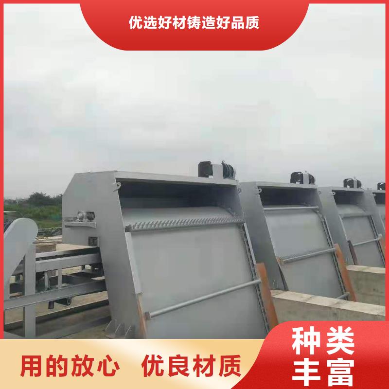 回旋式清污机讲真的！
