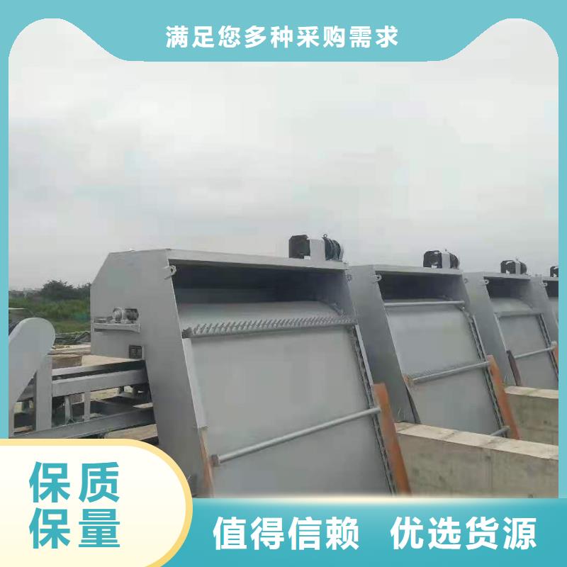 泵站清污机生产厂家