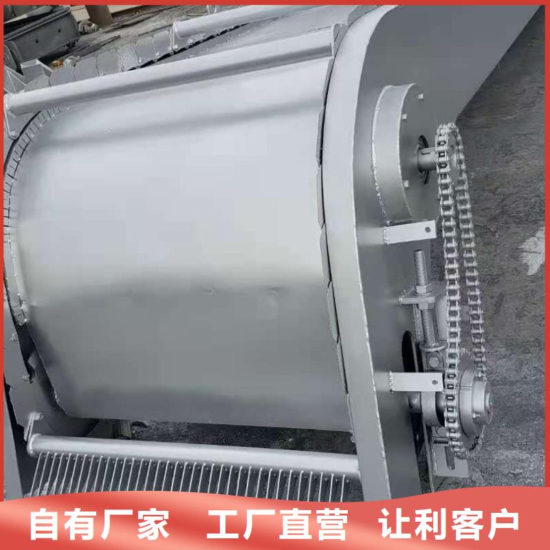 回旋式除污机厂家电话