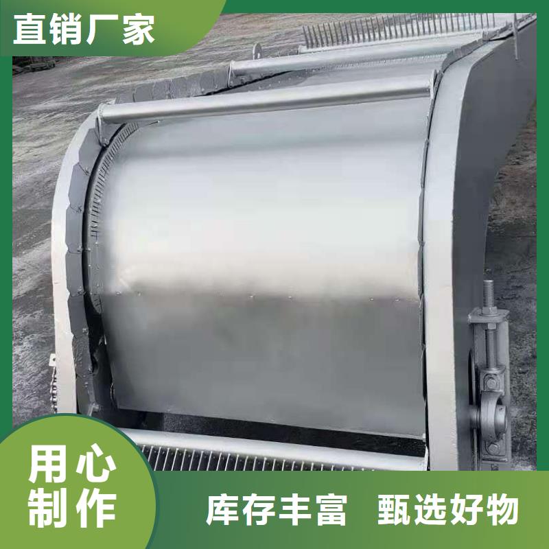 荣成回转式清污机厂家报价