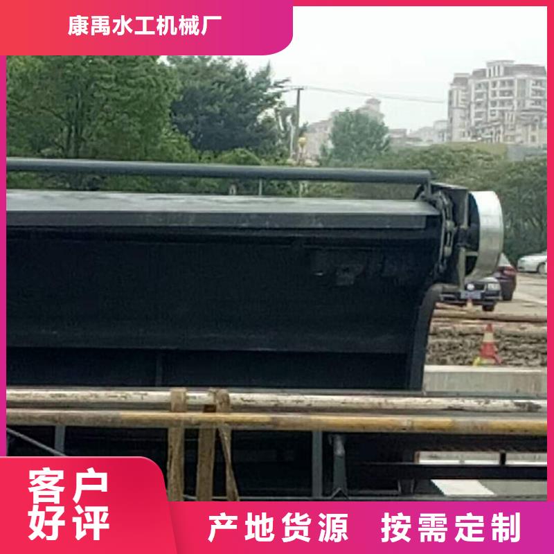 污水除污机电话