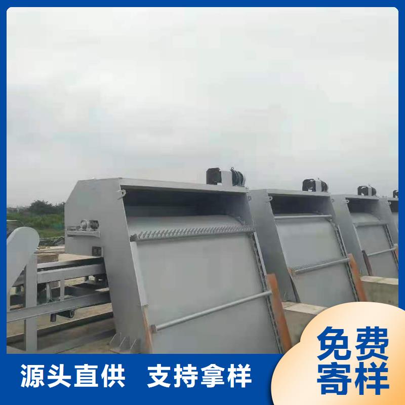 修水不锈钢清污机源头厂家