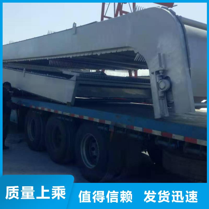 回转式除污机价格优惠