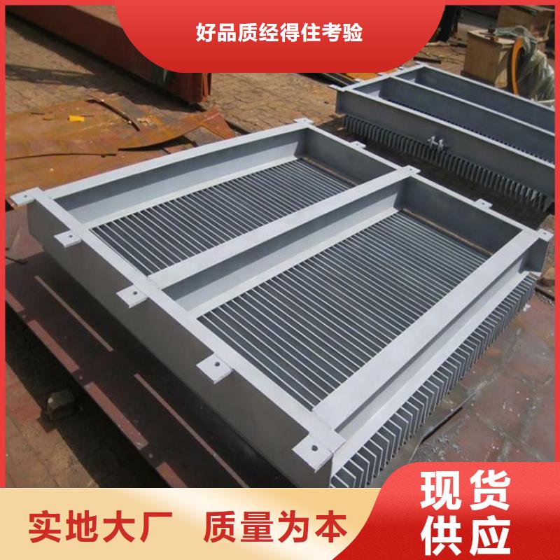 辽宁水电站清污机材质保证
