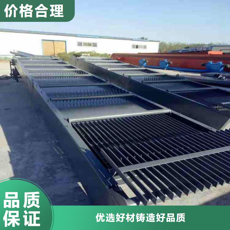 泵站清污机欢迎惠顾