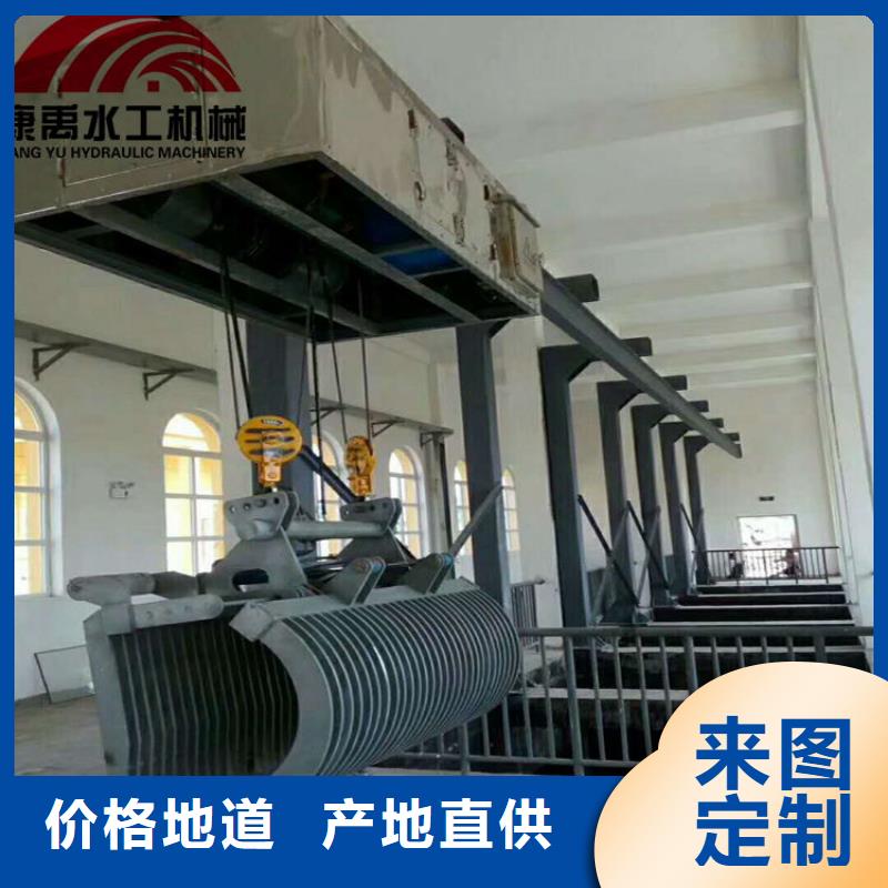 定制不锈钢清污机的销售厂家