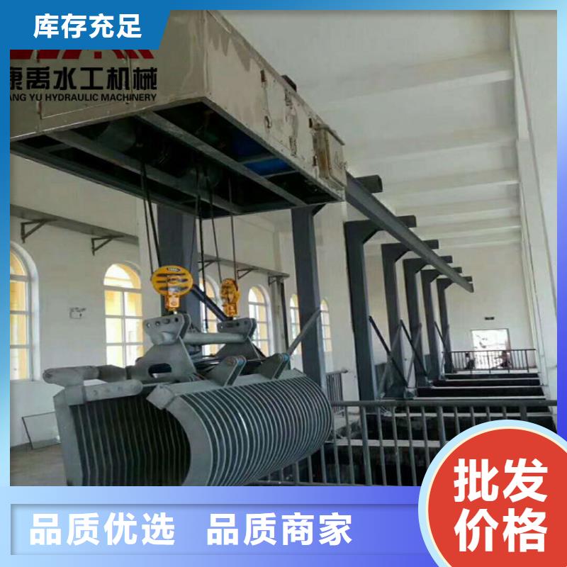回转式清污机诚信厂家