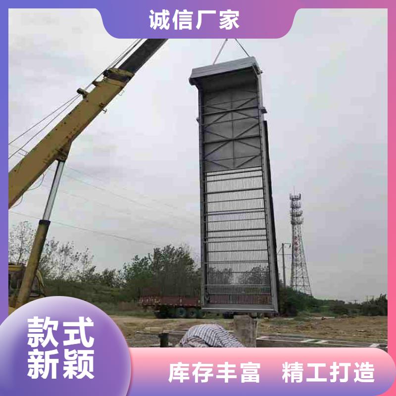齿耙式清污机诚信厂家