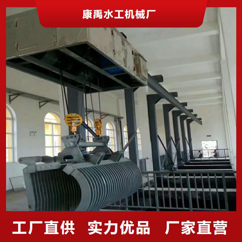 污水清污机真的很不错，