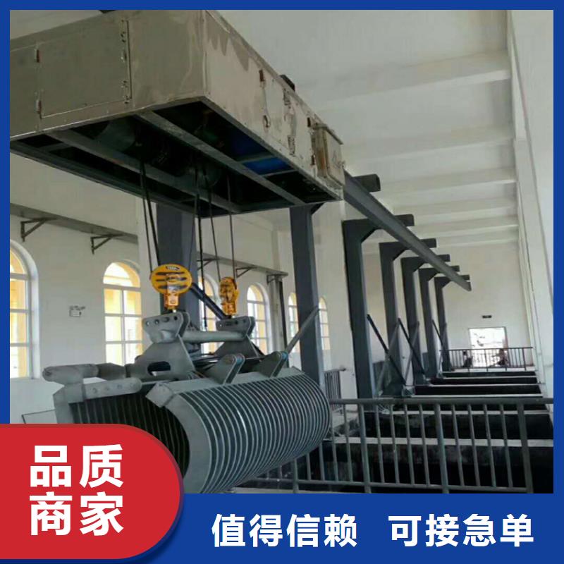 环翠不锈钢清污机诚信厂家