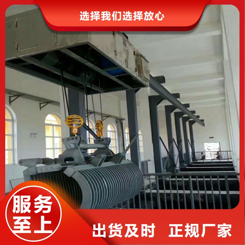 不锈钢清污机按需定制