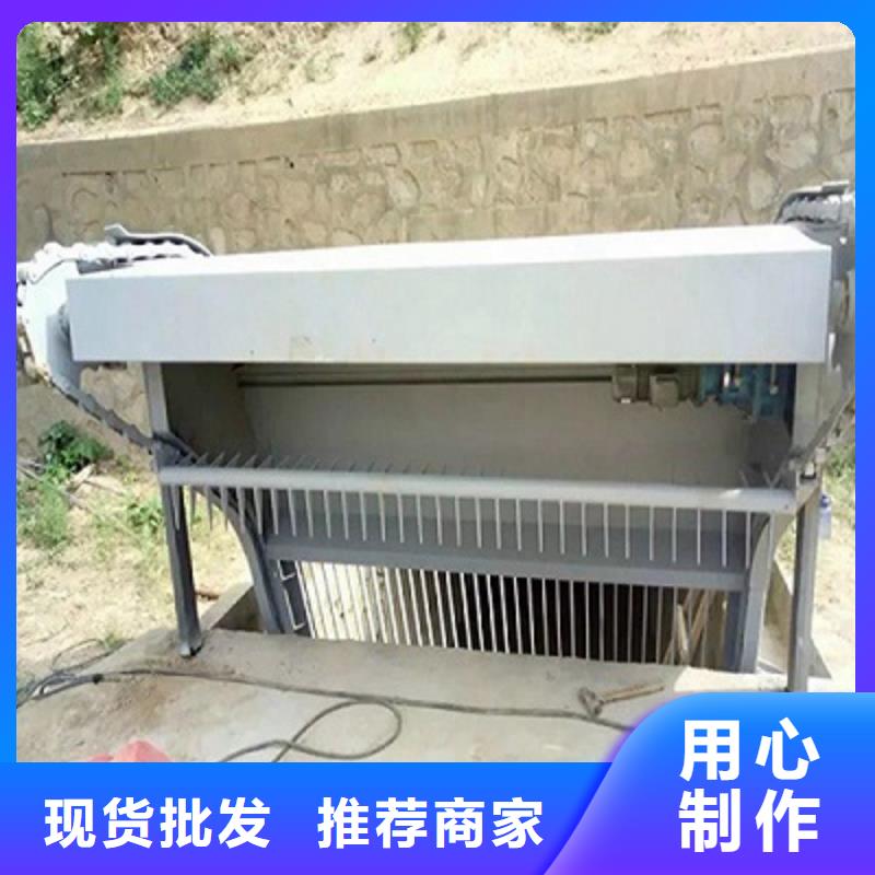 道县泵站清污机源头厂家
