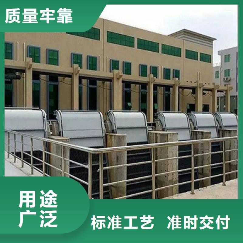 清污机厂家