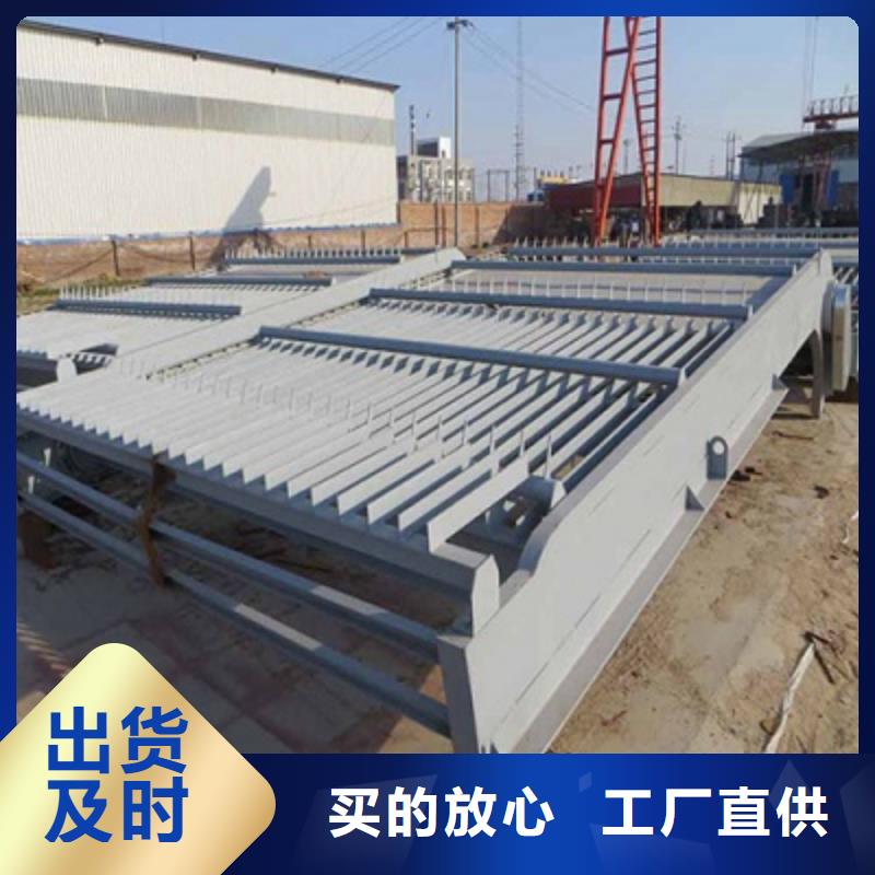 移动抓斗式清污机据说,
