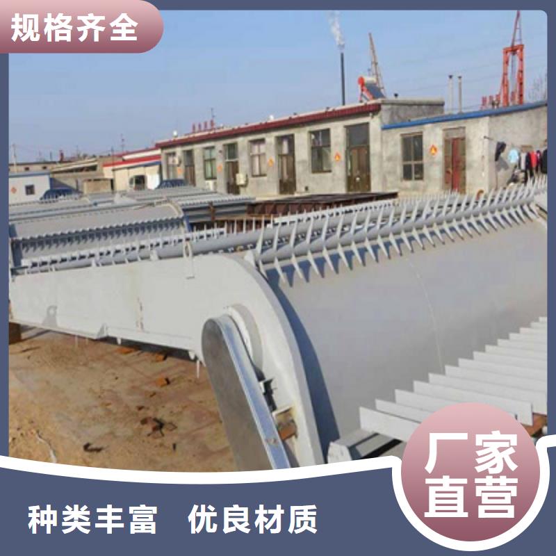 耙式清污机