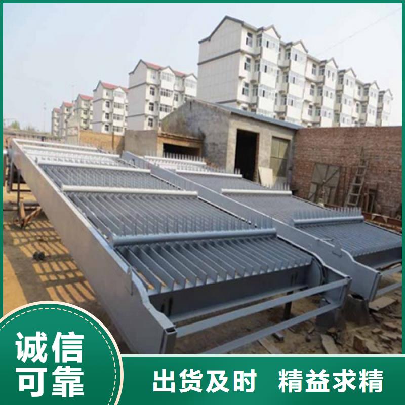 抓斗清污机货到付款