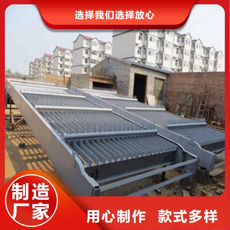 不锈钢清污机源头厂家