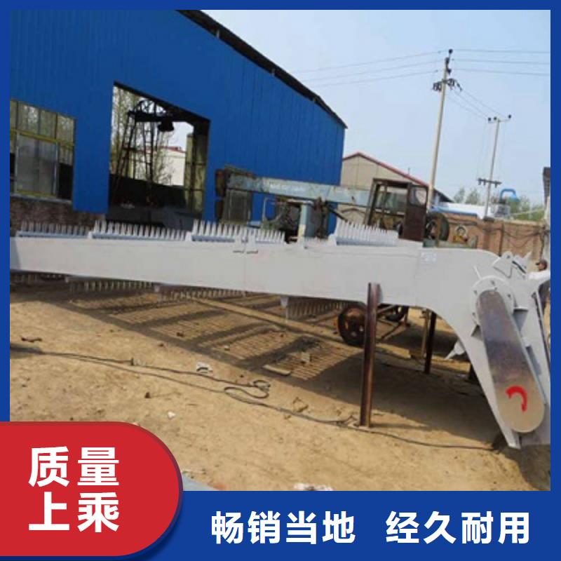 临泉回转式清污机厂家价格