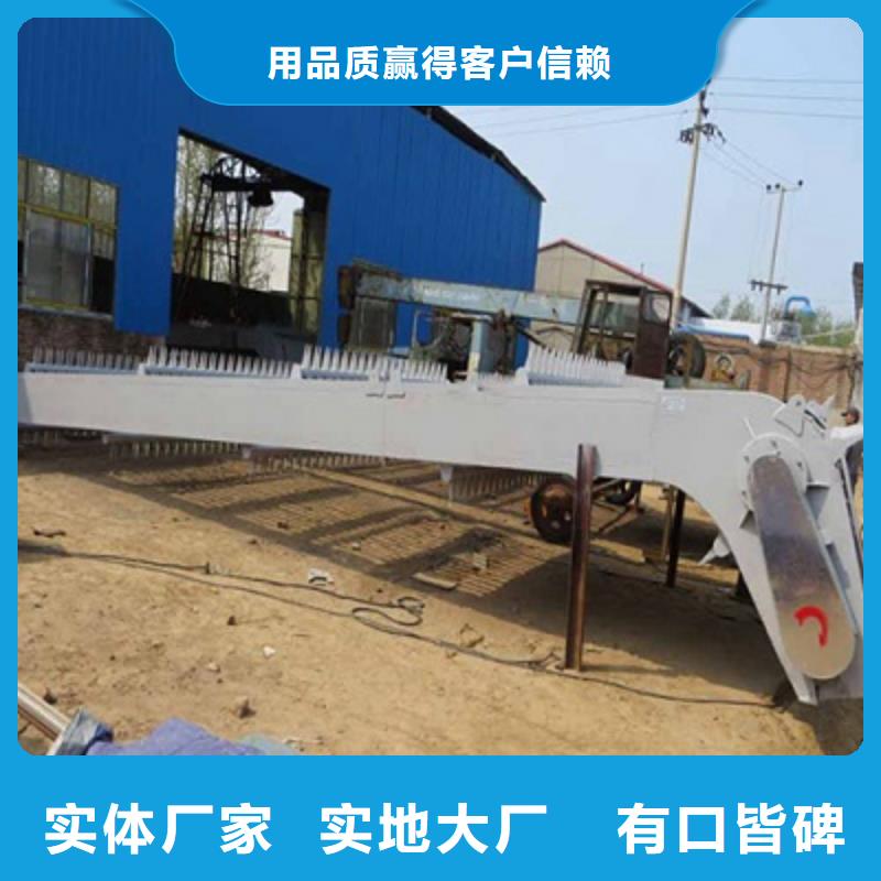 
泵站除污机生产厂家