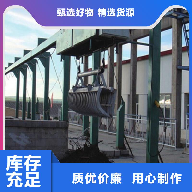 全自动格栅清污机2025年新价格