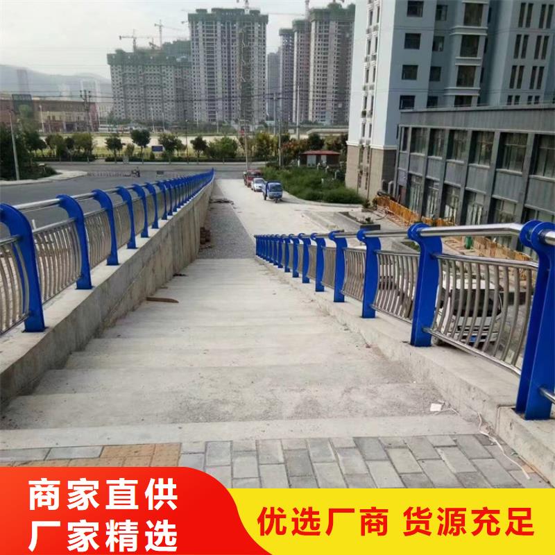 复合管道路护栏批发