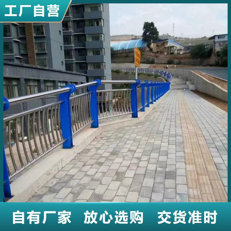 口碑好有实力价格便宜的立交桥重型防撞栏杆生产厂家