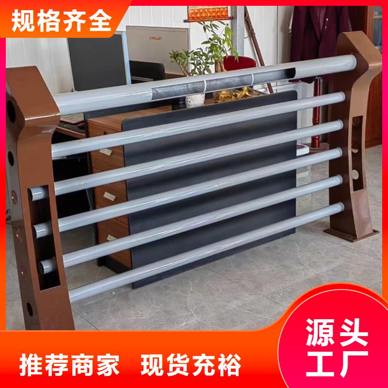 异形景区护栏