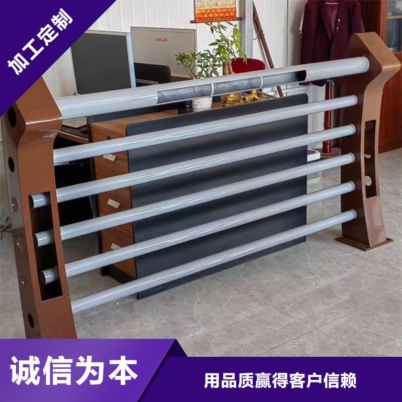 政灯光栏杆现货