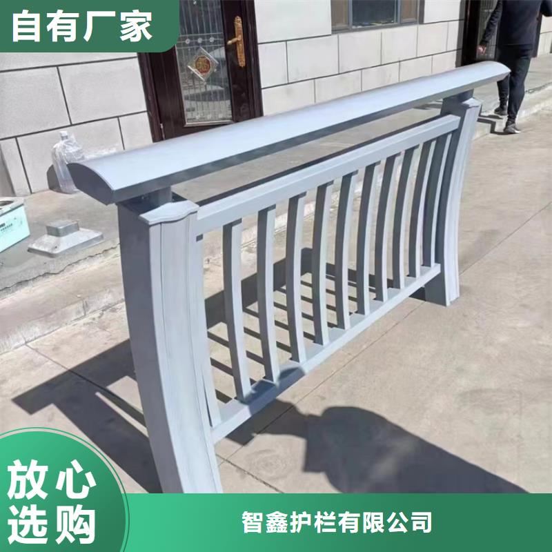 桥梁护栏制作